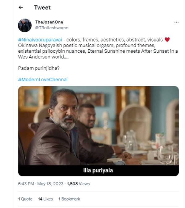 Thiagarajan Kumararajas Ninaivo Oru Paravai from Modern Love Chennai decoded by fans 