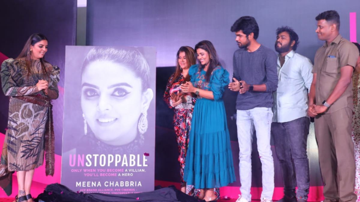 Unstoppable Book Launch 