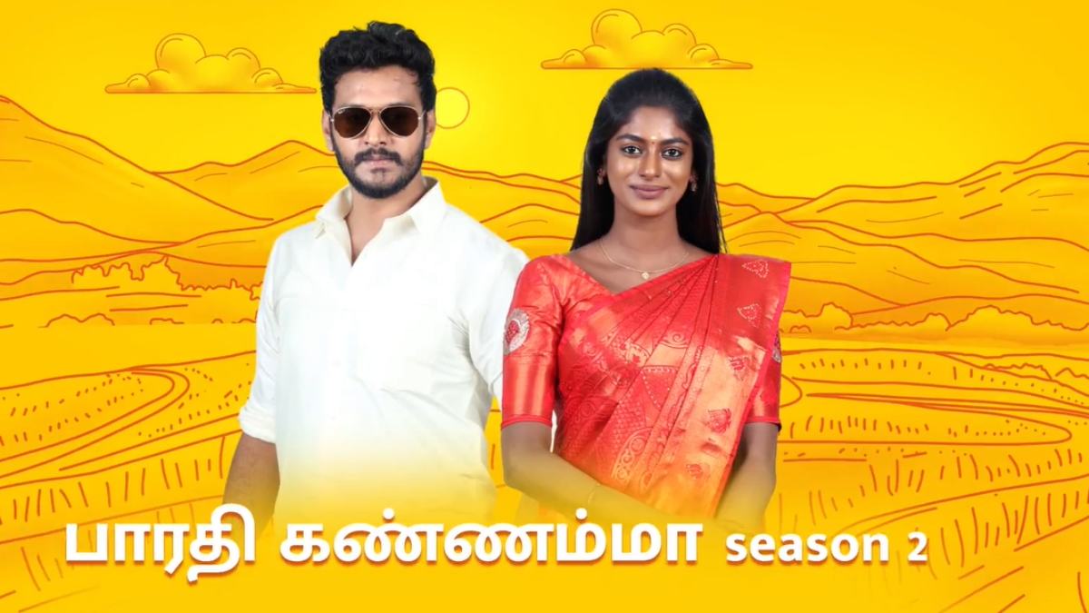 Vijay TVs Bharathi kannamma serial new promo and episodes makes fans more expectation 