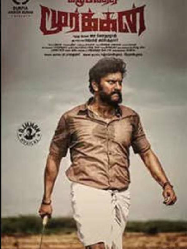 Kazhuvethi Moorkkan First Review done by Dhaya Alagiri 