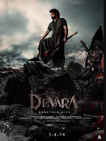 JR NTR upcoming film title and poster released