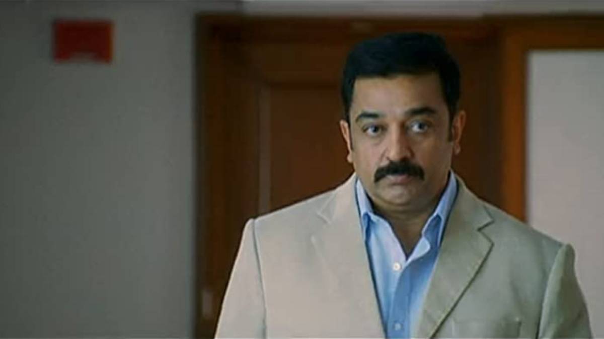 kamal Haasan vettaiyadu vilayadu re release on theatre