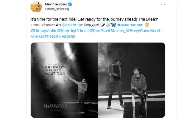  AR Rahman and Mari Selvaraj combo Maamannan Second Single will release on May 27th 
