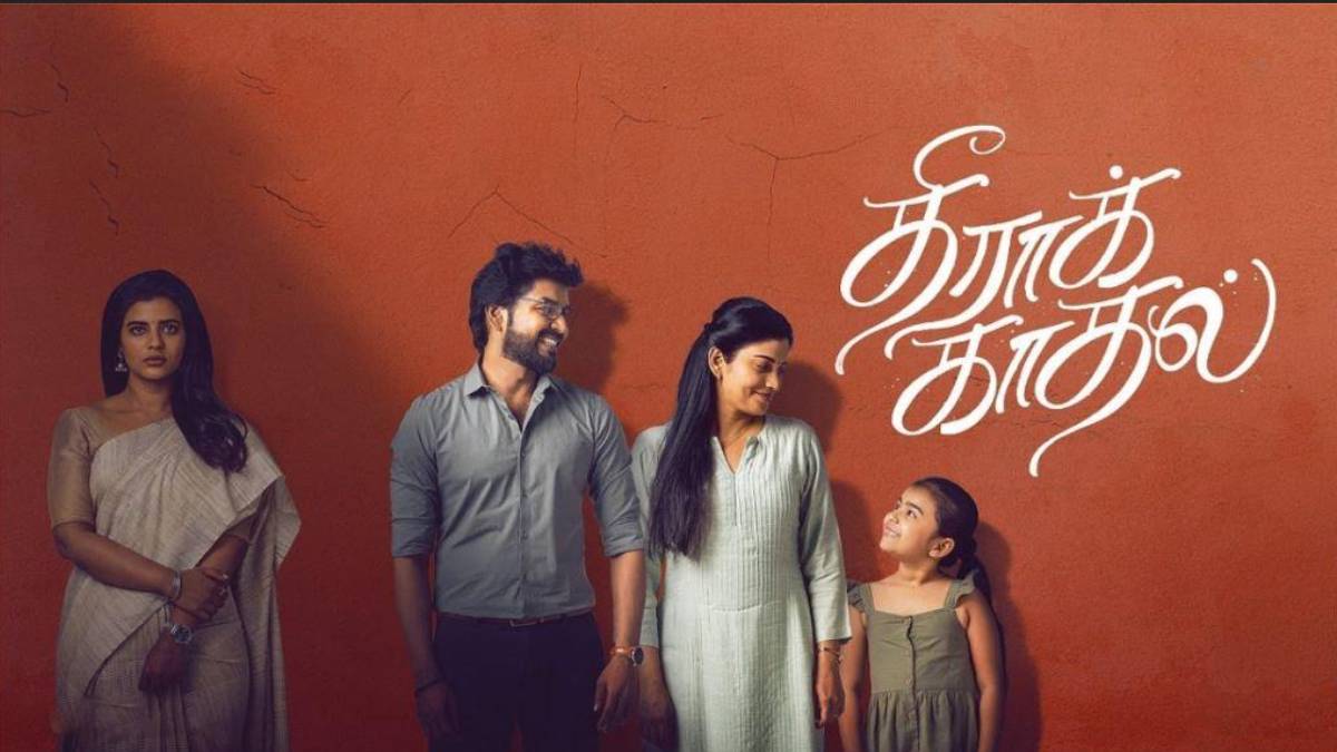 Kazhuverthi Moorkkan and Theera Kadhal Day 1 Box Office Reports 