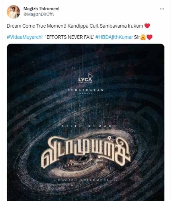 Actor Ajiths Vidaamuyarchi movie shooting to be starts on May end 