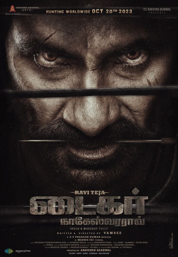 Ravi Teja’s Tiger Nageswara Rao First Look Released 