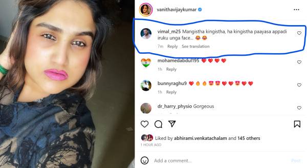 Vanitha Vijayakumar looks hot with pink lipstick on her lips and gets funny comments too 