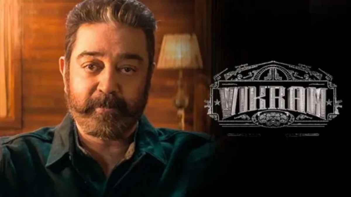  Journalist Cheyyaru Balu Shares his memories with Kamal Haasan 