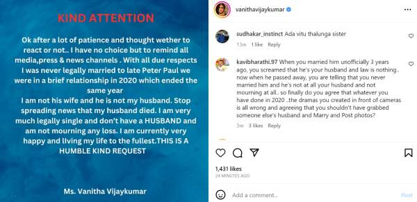 Vanitha Vijayakumar explains Peter Paul not her husband legally and netizens slams her 