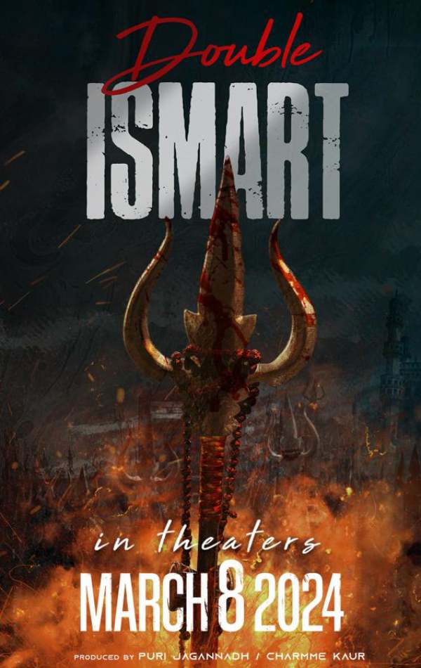 Ram Pothineni’s Next Film Update 