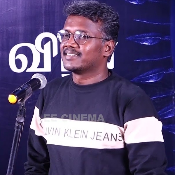 Mari Selvaraj Speaks about Devar Magan Movie in Maamannan Audio Launch 