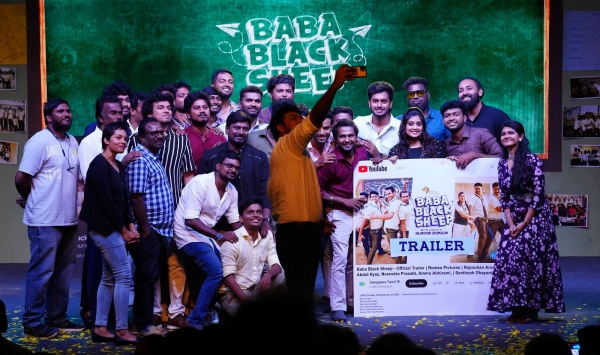 Baba Black Sheep Trailer Launch Event 