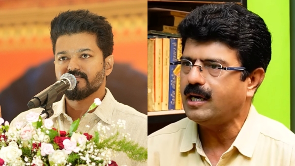 Valaipechu bismi Bismi talk about Vijays speech