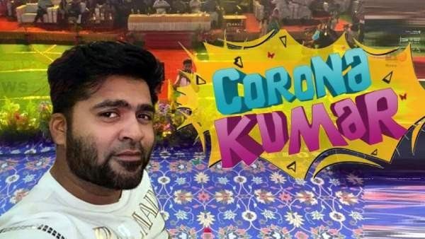 here is the new details about corona kumar movie 