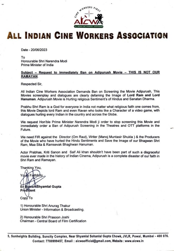 Film Workers Union has written a letter to Prime Minister Narendra Modi to ban Adipurush Film Workers Union has written a letter to Prime Minister Narendra Modi to ban Adipurush