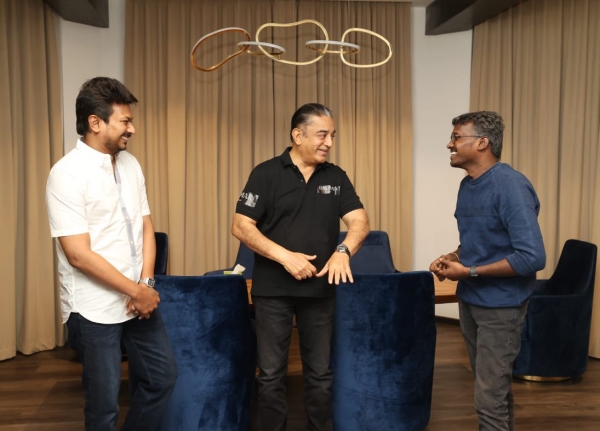 maamannan Director mari selvaraj and udhayanidhi stalin meet Kamal haasan maamannan Director mari selvaraj and udhayanidhi stalin meet Kamal haasan