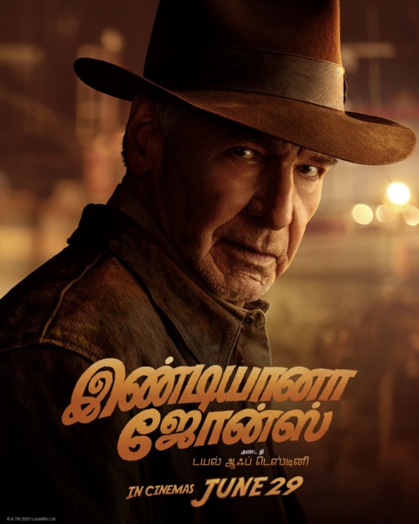 Indiana Jones And The Dial Of Destiny Release 