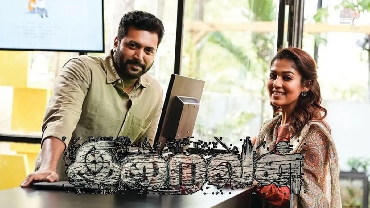  Jayam Ravi and Nayanthara Iraivan release date is announced 