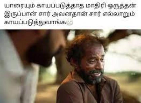 Kamal fans slams Mari Selvaraj for targeting Kamal Haasan for Devar Magan song 