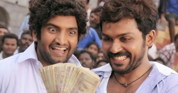 Actor Karthi suddenly shares Azhaguraja movie memories and fans expecting a Santhanam combo again Actor Karthi suddenly shares Azhaguraja movie memories and fans expecting a Santhanam combo again