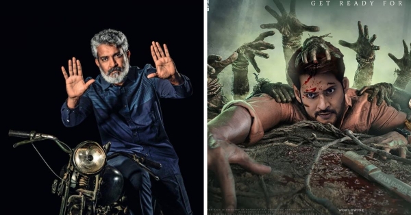 SS Rajamouli plans to use AI technology for Mahesh Babu movie 