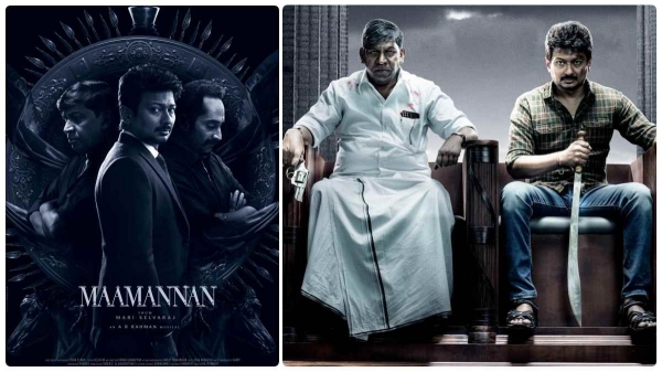  Vadivelus new poster release for Maamannan trailer release