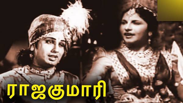 Successful movies with Kalaignar Karunanidhi dialogue Successful movies with Kalaignar Karunanidhi dialogue