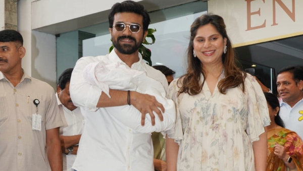Ram Charan-Upasanas daughters naming ceremony will be held this evening. 