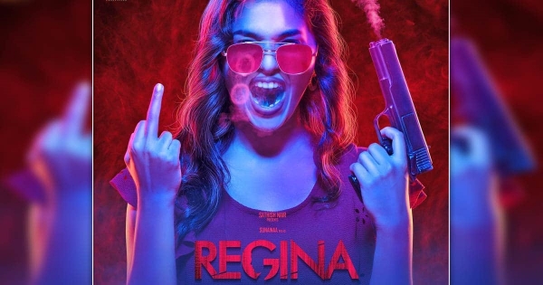 Regina Review in Tamil: Sunaina starrer movie disappoints fans in many places Regina Review in Tamil: Sunaina starrer movie disappoints fans in many places