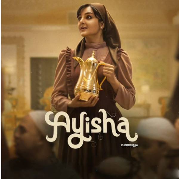 Manju warrier shared her new BMW bike travel in Instagram 