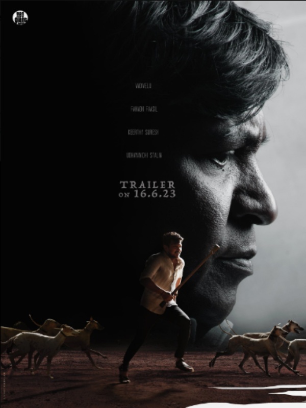  Maamannan Trailer: Udhayanidhis Maamannan Trailer will be out on the 16th of June