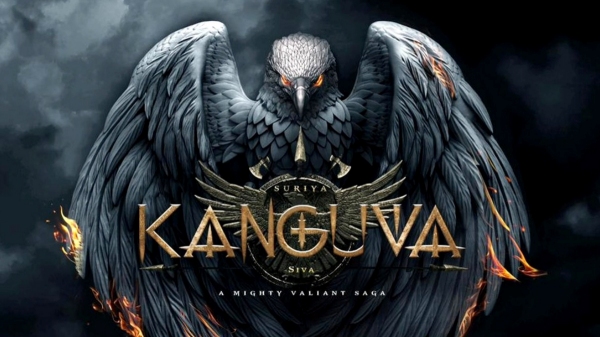 Kanguva: Suriya’s Kanguva Special Promo video releasing on July 23 Kanguva: Suriya’s Kanguva Special Promo video releasing on July 23