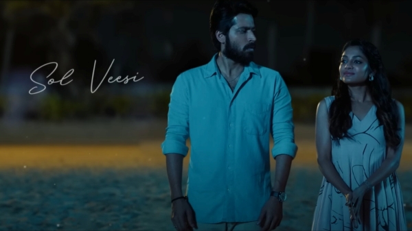 LGM Movies first was Released and got huge Response From fans 