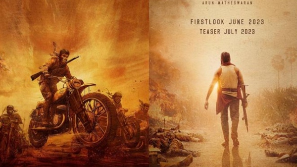  Captain Miller Movie Teaser Will Realese on Dhanush Birthday 