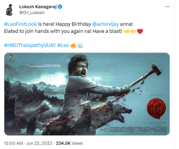 Leo Movie First Look Was out Now 