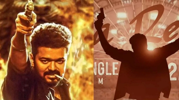Fans are criticized vijay for Leo first single Naa ready song lyrics 