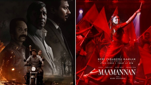 Maamannan is not a controversial story explanation by udhayanidhi stalin