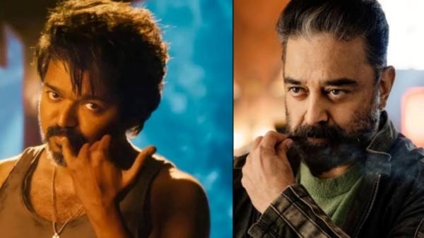  Kamal Haasan’s KH 233 Announcement Is Expected To Be Released With A Glimpse Video 