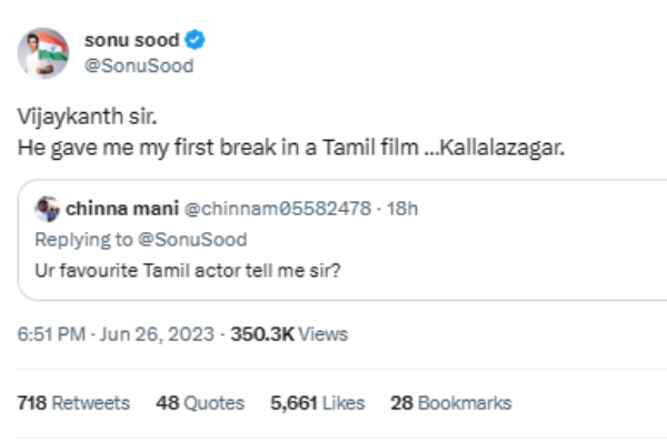 Bollywood actor Sonu Sood has said that Vijayakanth is his favorite actor