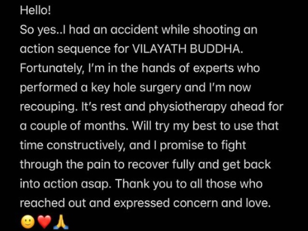 Prithviraj faced accident recently and done Key Hole surgery today shocks fans 