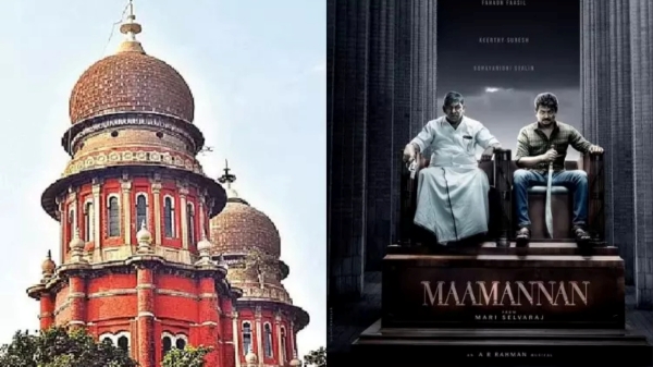 The Madras High Court refused to impose an interim ban on the film Maamannan The Madras High Court refused to impose an interim ban on the film Maamannan