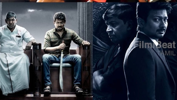 Maamannan Movie Creates Fight Between each one of us, says film critic