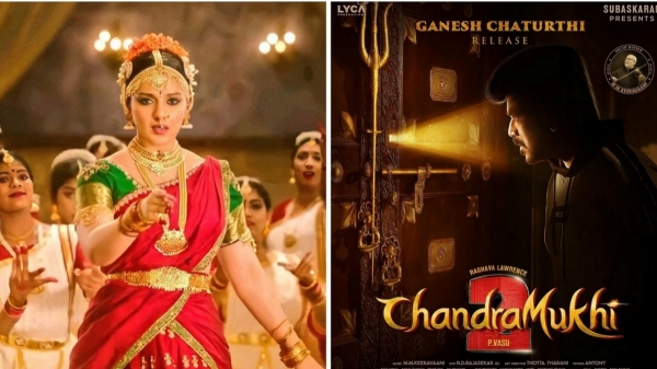 Kangana Ranauts Chandramukhi 2 Movie Release Date Officially Announced Kangana Ranauts Chandramukhi 2 Movie Release Date Officially Announced