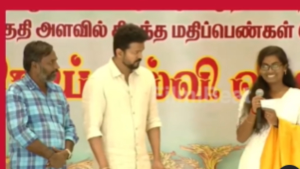 Students asked Vijay to come to Politics at Educational Award Function 