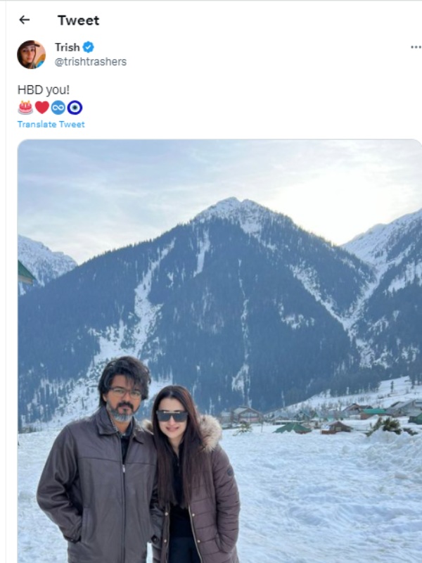 Actress Trisha wishes Actor Vijay on his birthday with cute photo 