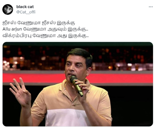 Allu Arjun lookalike Adipurush still getting trolled in social media 