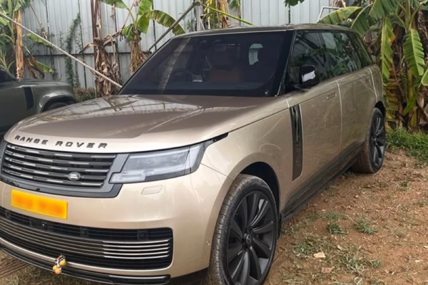 Mahesh Babu buys expensive gold Range Rover car worth Rs 5.4 Crore