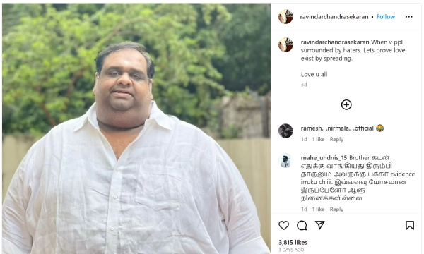 Serial actress Mahalakshmi husband producer ravindar chandrasekaran latest instagram post