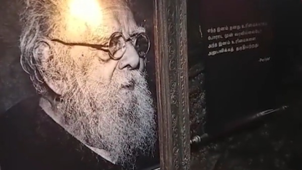  Rajini said no to the Maamannan audio launch invited by Udhayanidhi