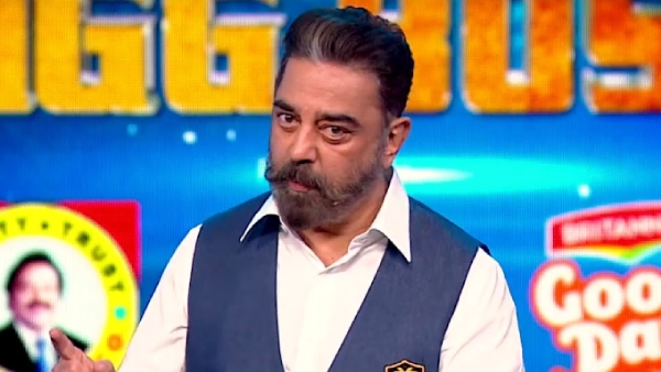 Actor Kamal haasans Salary for Bigboss 7 show makes everyone amazing Actor Kamal haasans Salary for Bigboss 7 show makes everyone amazing